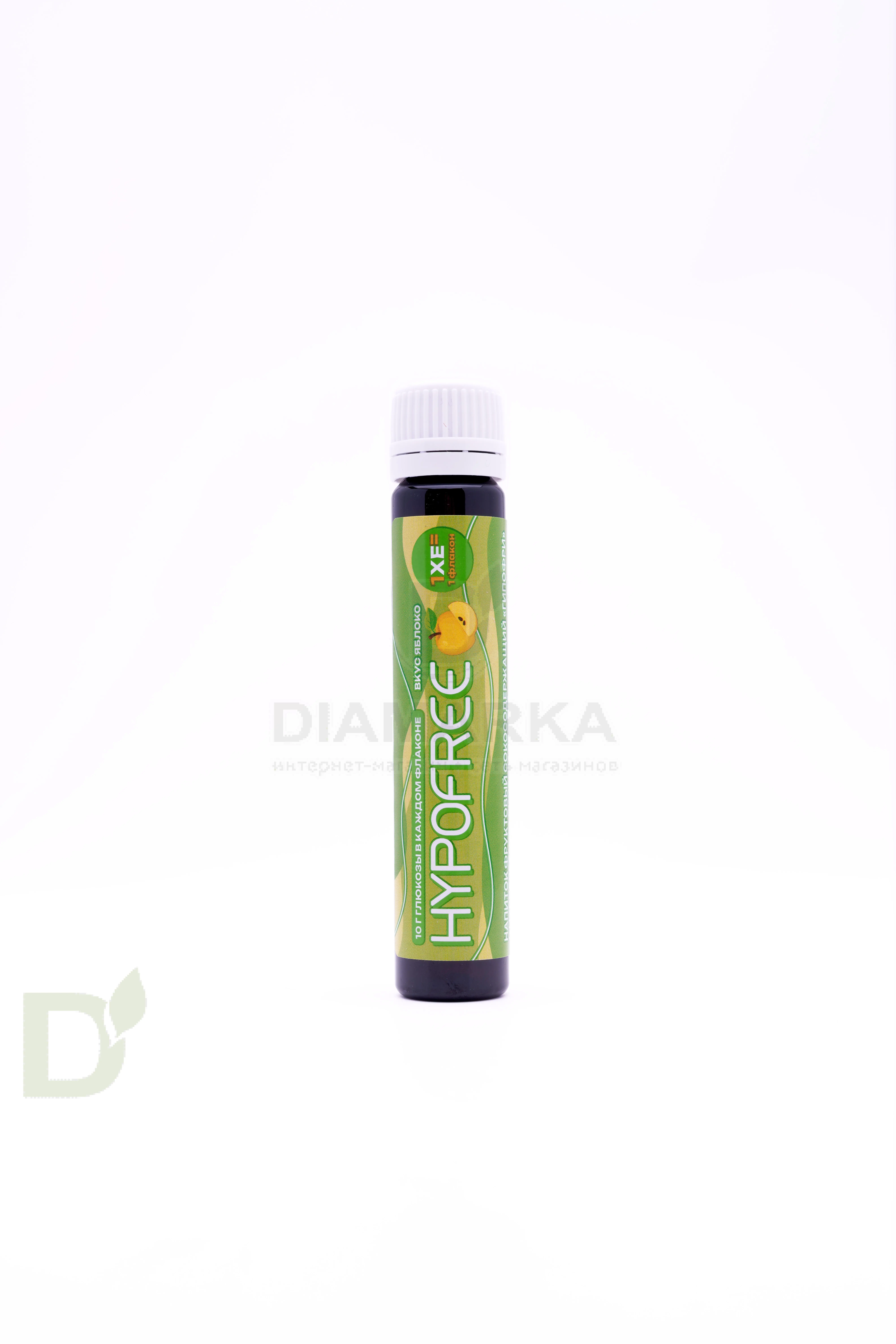 Напиток фруктовый HYPOFREE (1ХЕ) Яблоко, упак. 10 туб