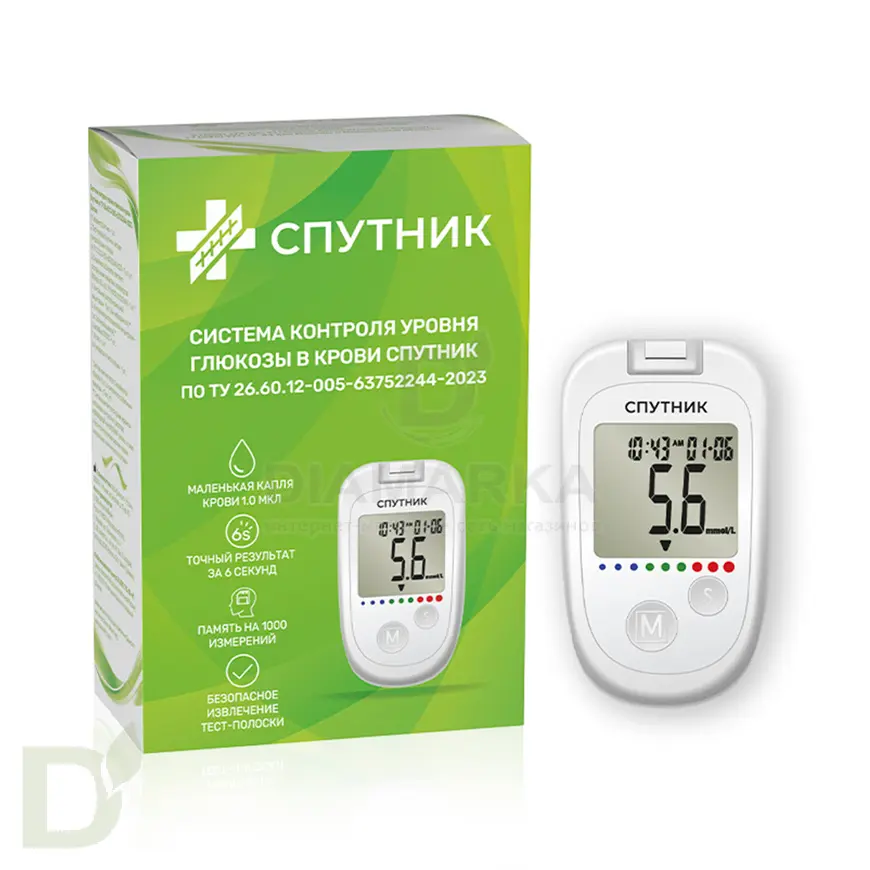 Глюкометр Спутник