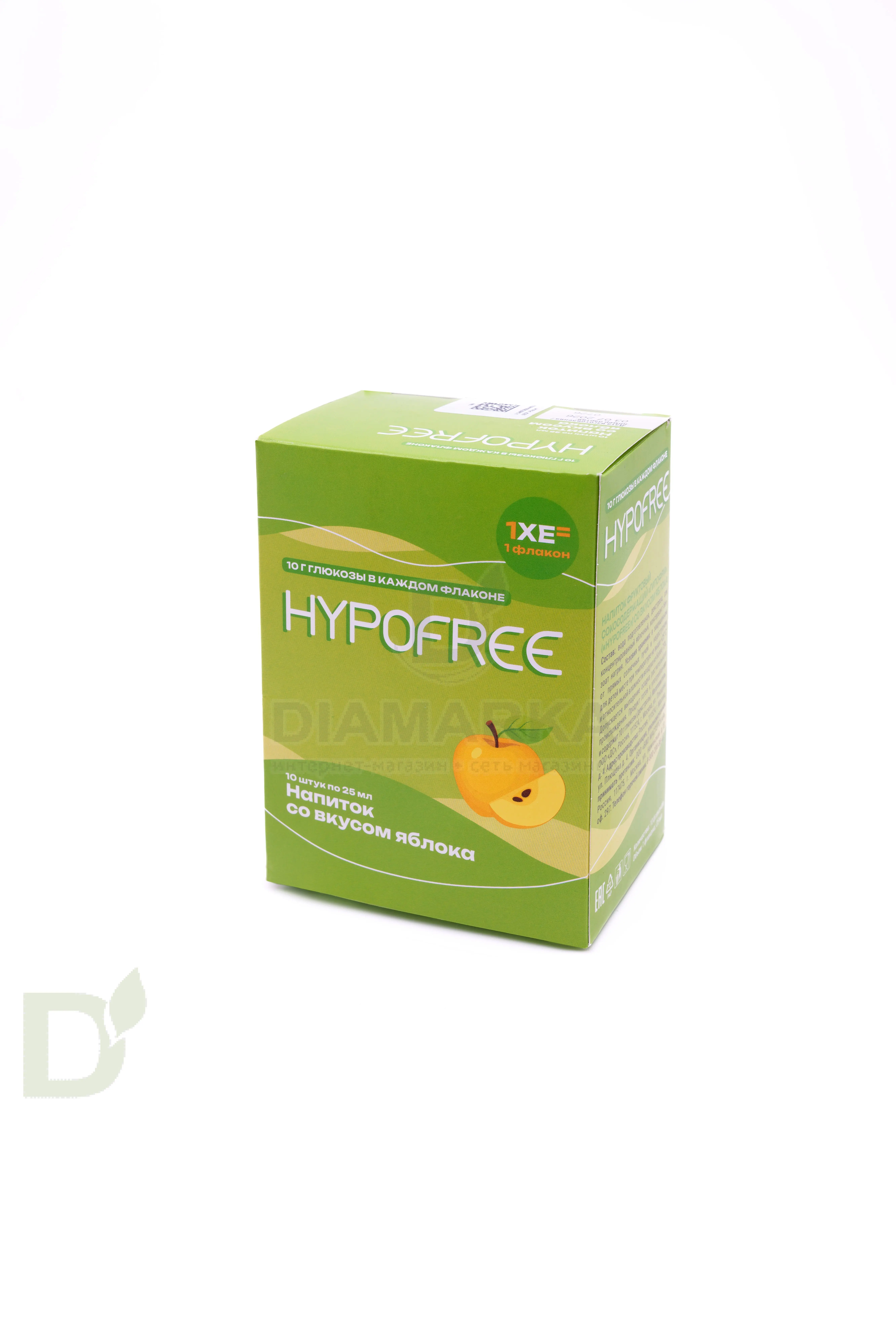 Напиток фруктовый HYPOFREE (1ХЕ) Яблоко, упак. 10 туб