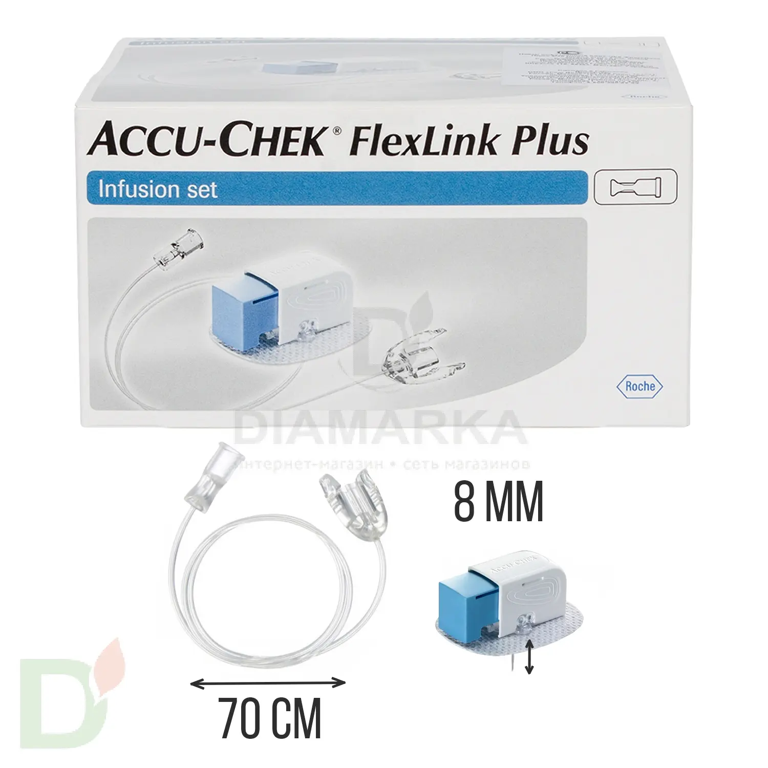 Акку-Чек ФлексЛинк Плюс 8/70, инфузионный набор, 1 шт. в интернет-магазине