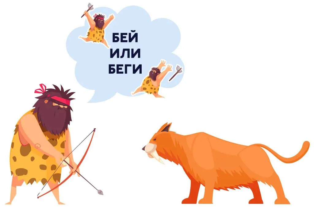 Диабет и гормоны стресса: почему от стресса повышается сахар крови.jpg
