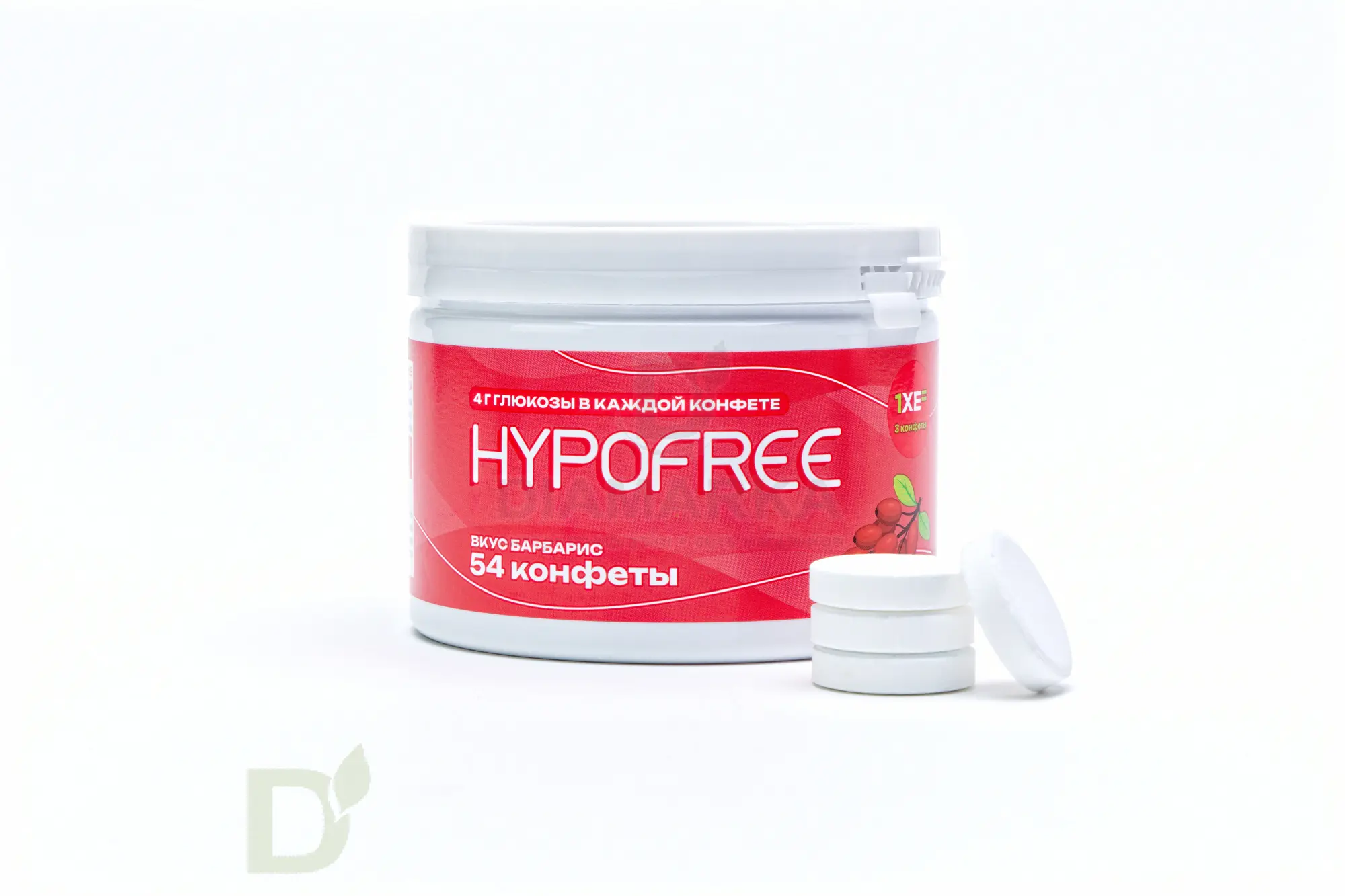 Конфеты таблетированные HYPOFREE 54 шт по 4 гр. Барбарис