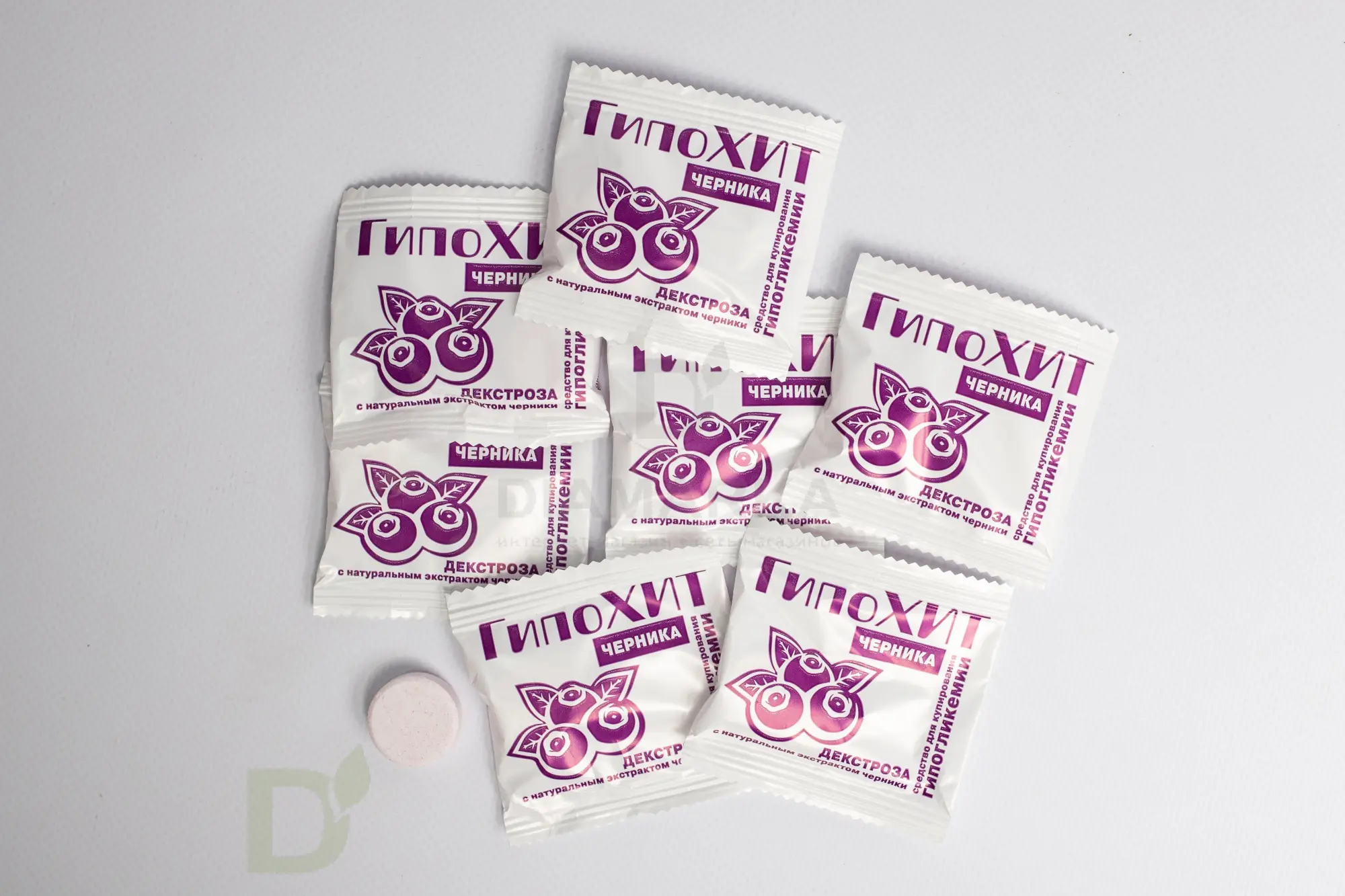 Таблетки от гипогликемии ГипоХит Черника, 100 шт.