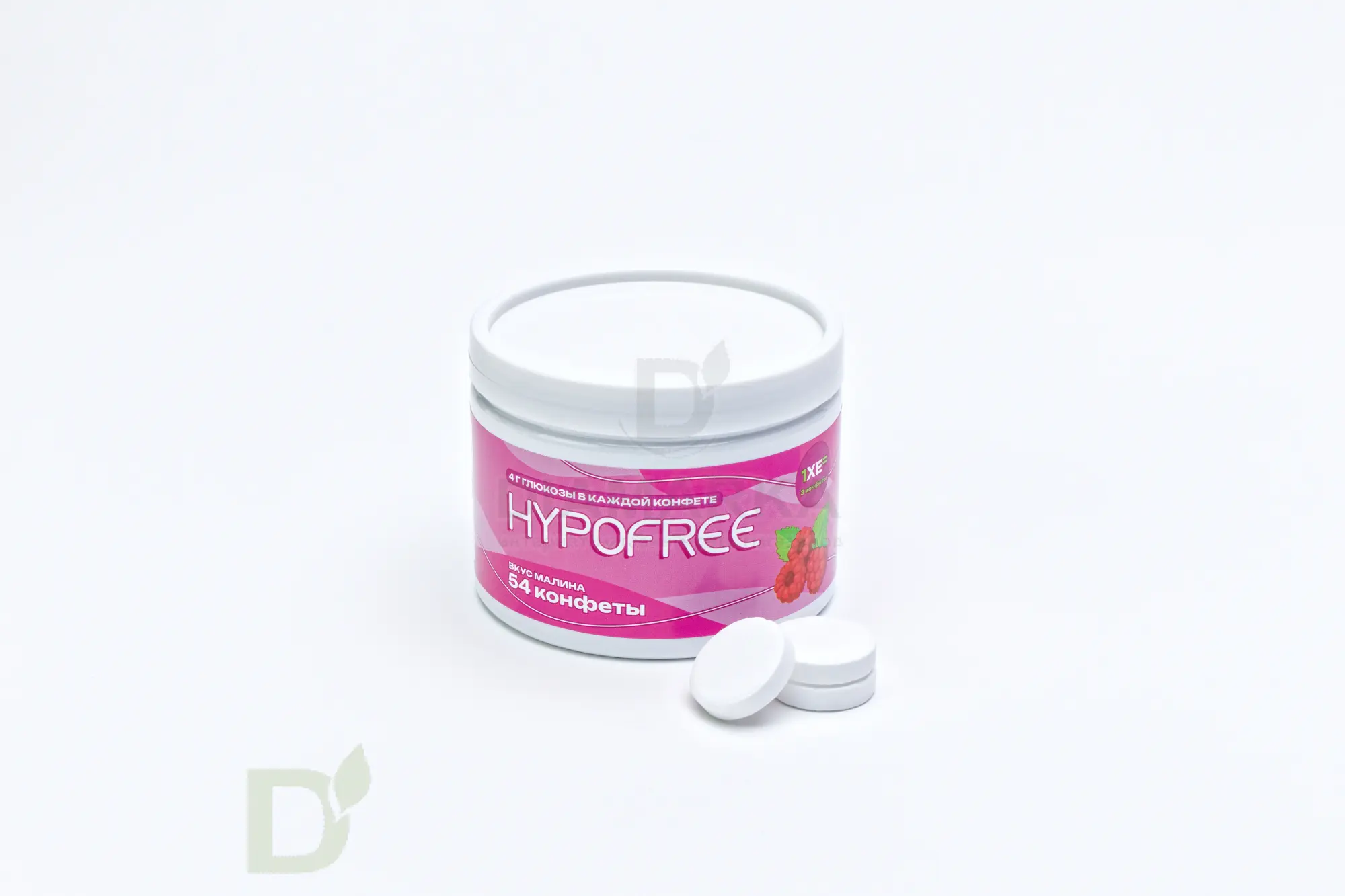 Конфеты таблетированные HYPOFREE 54 шт по 4 гр. Малина