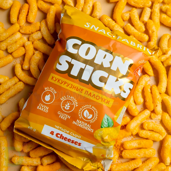 Палочки Snaq Fabriq кукурузные Четыре сыра 60г