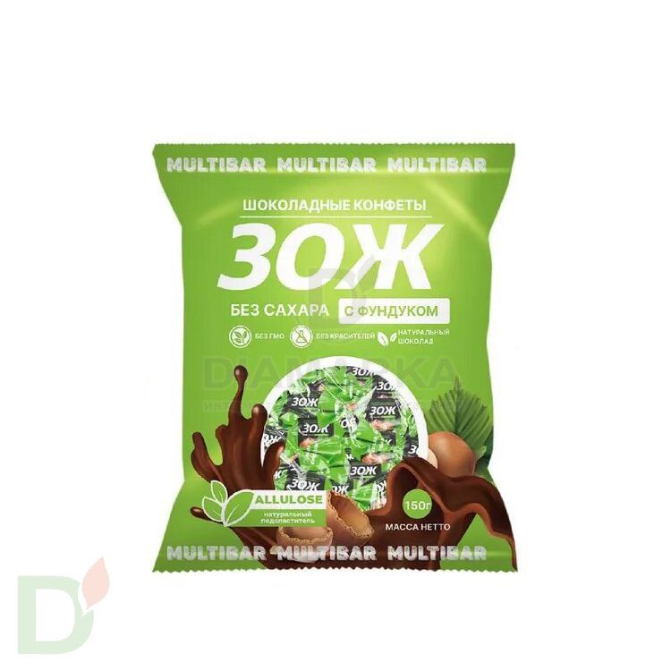 Конфеты ЗОЖ Мультибар шоколадные с фундуком 150гр