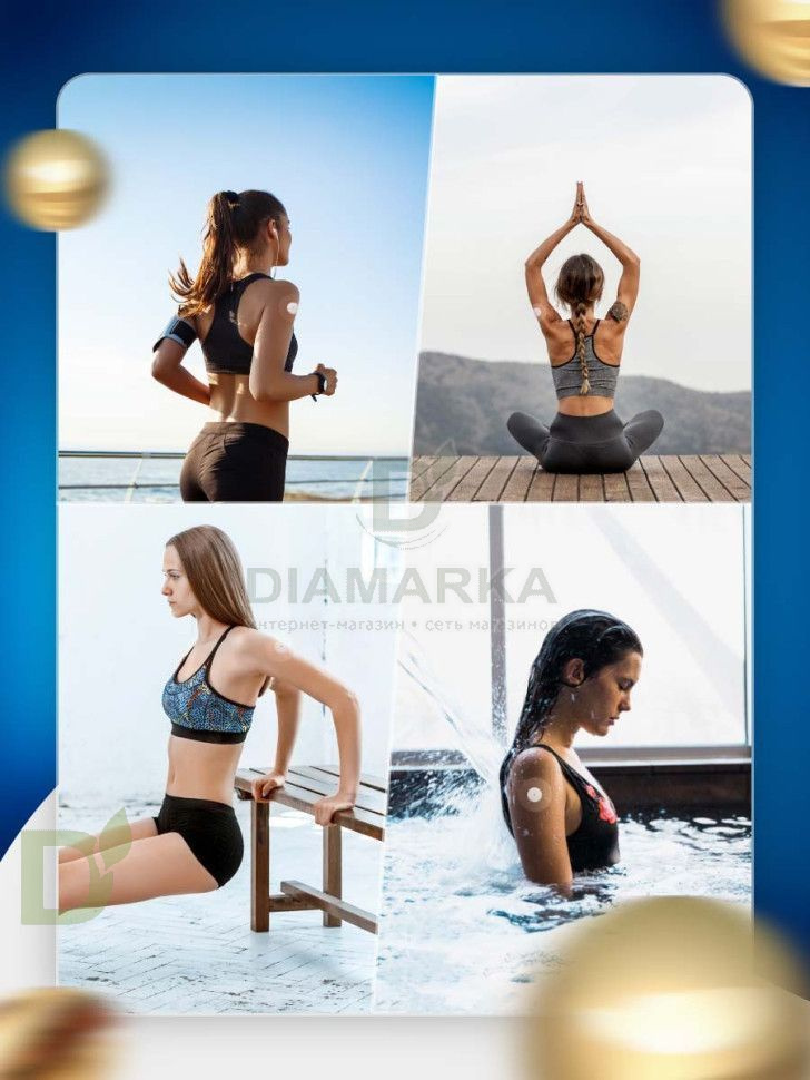 Тейпы водостойкие для датчика Freestyle Libre, Розовый, 10шт