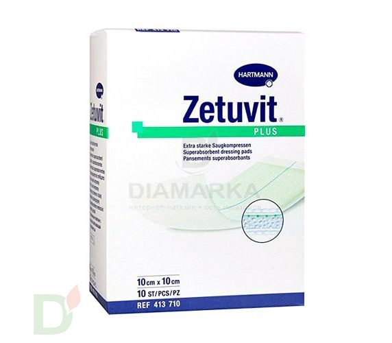 Повязка Hartmann ZETUVIT plus абсорбирующая, 10х10см, 1шт