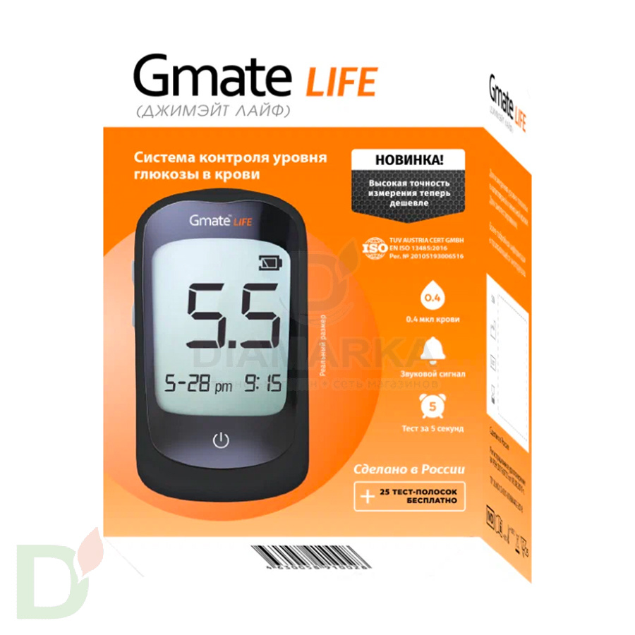 Глюкометр Джимейт Лайф / Gmate Life