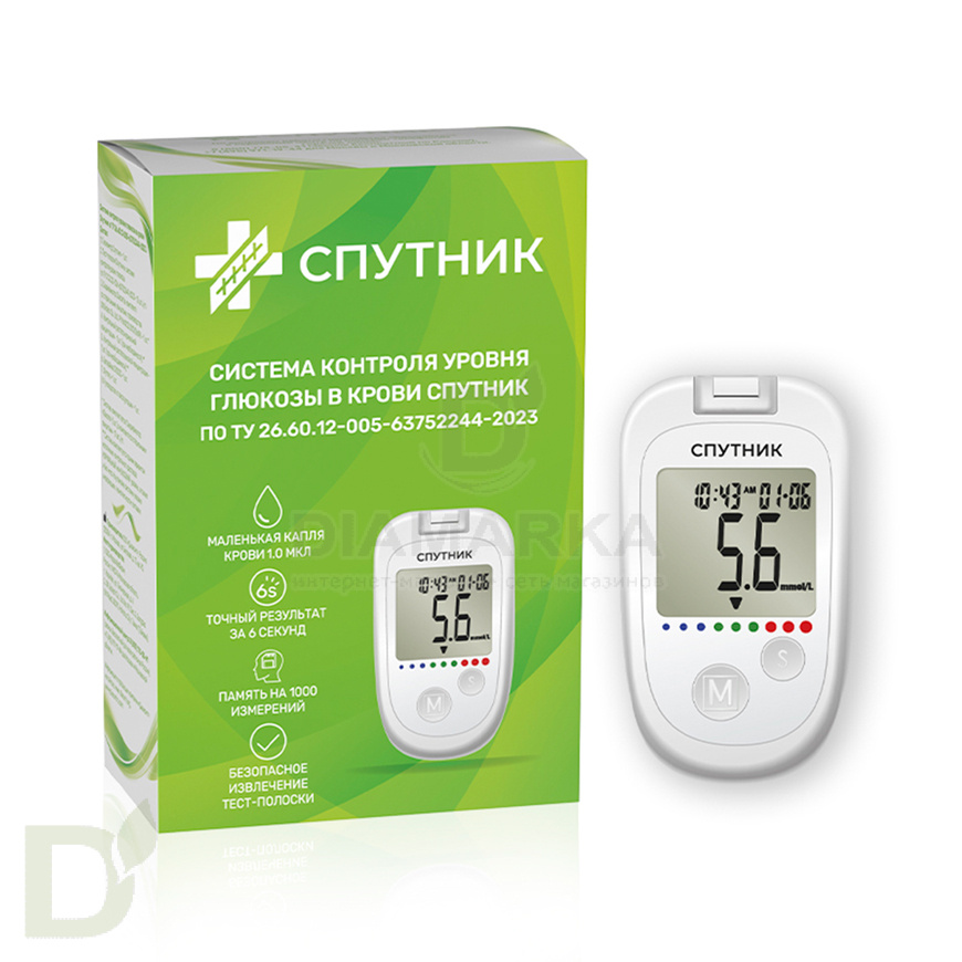 Глюкометр Спутник