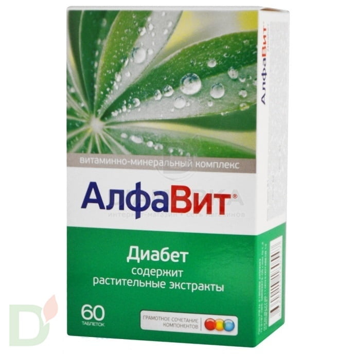 Витамины АлфаВит Диабет, 60 табл. в интернет-магазине
