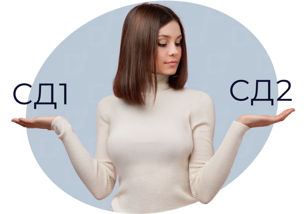 БЛОГ-(4)-001.png БЛОГ-(4)-001.png