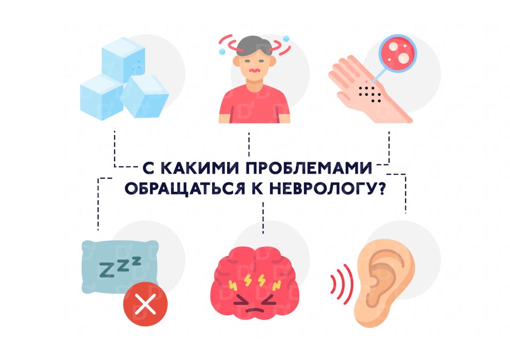 врач2.jpg врач2.jpg