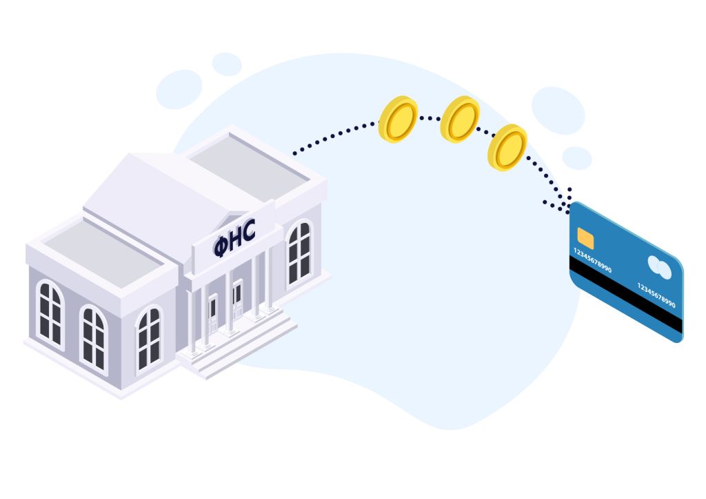 БЛОГ4.jpg Как сделать налоговый вычет за покупку лекарств и медицинских изделий.jpg