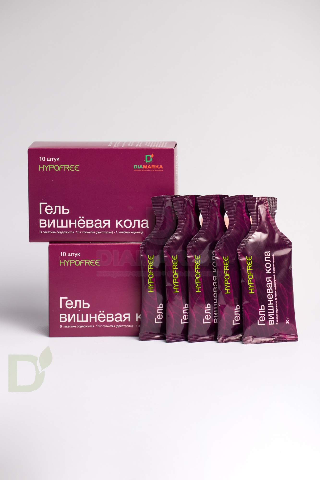 Гель HYPOFREE DIAMARKA 1ХЕ Вишневая Кола, мягкая упаковка, 10 саше по 30мл
