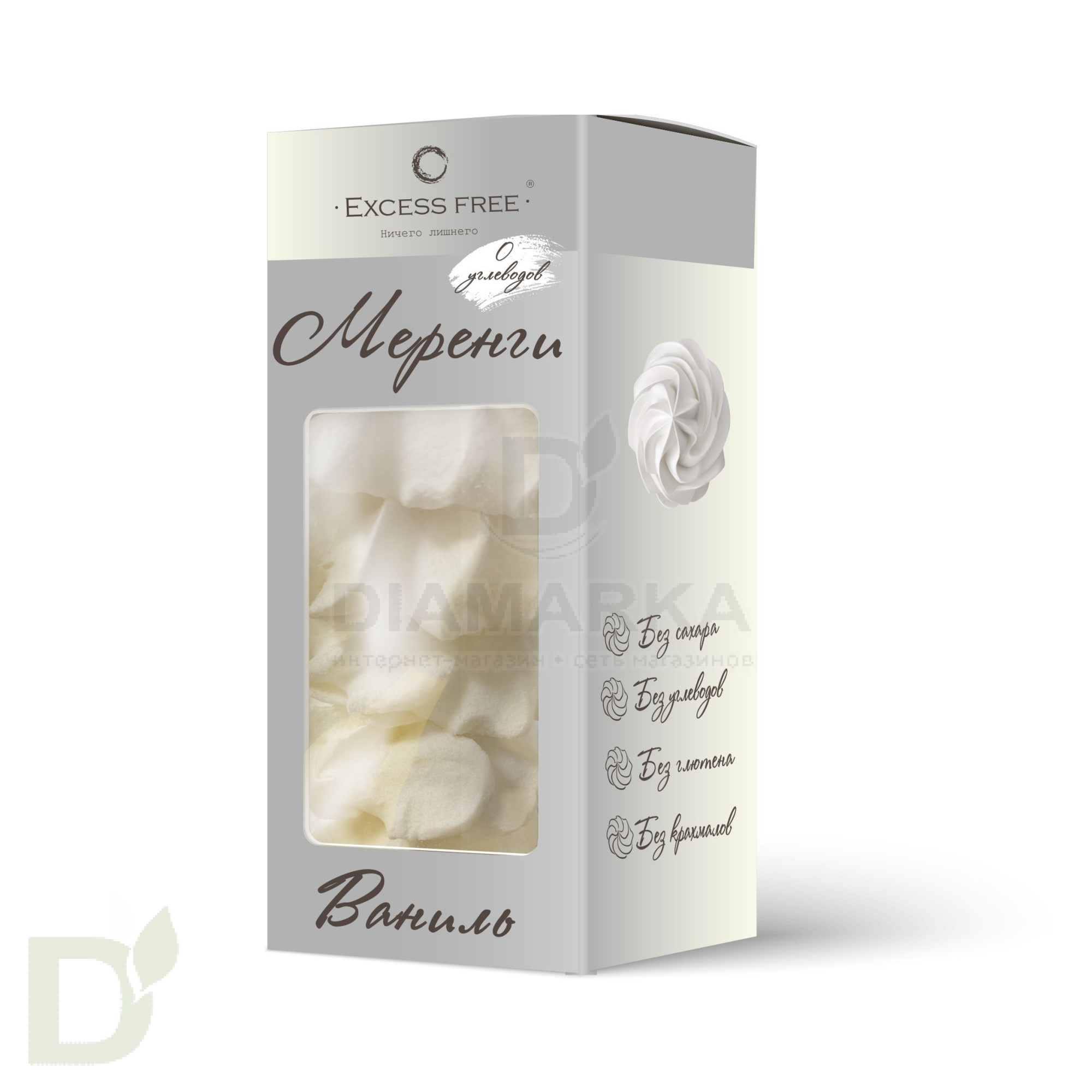 Меренги/безе безуглеводные Ваниль, 55г