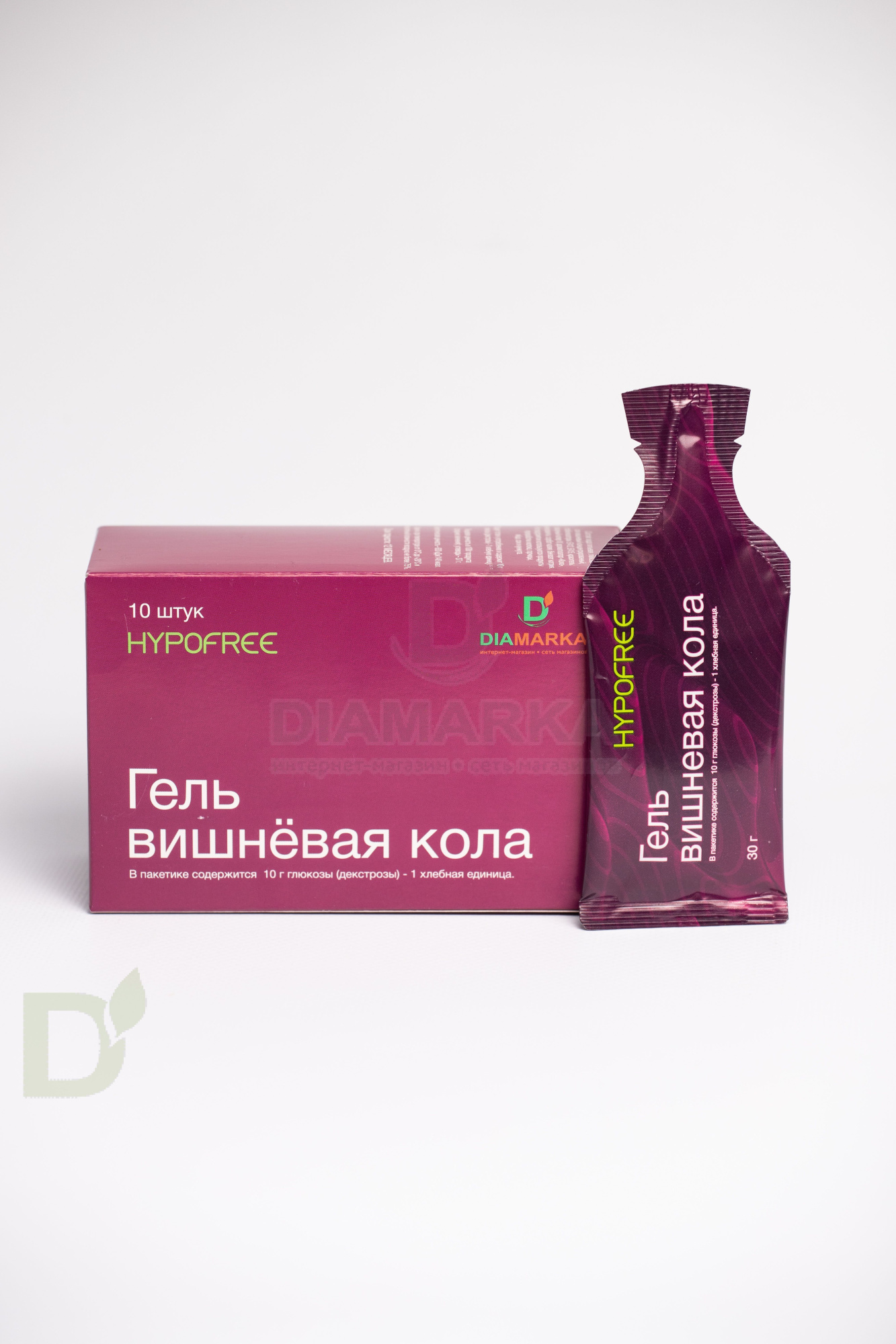 Гель HYPOFREE DIAMARKA 1ХЕ Вишневая Кола, мягкая упаковка, 10 саше по 30мл