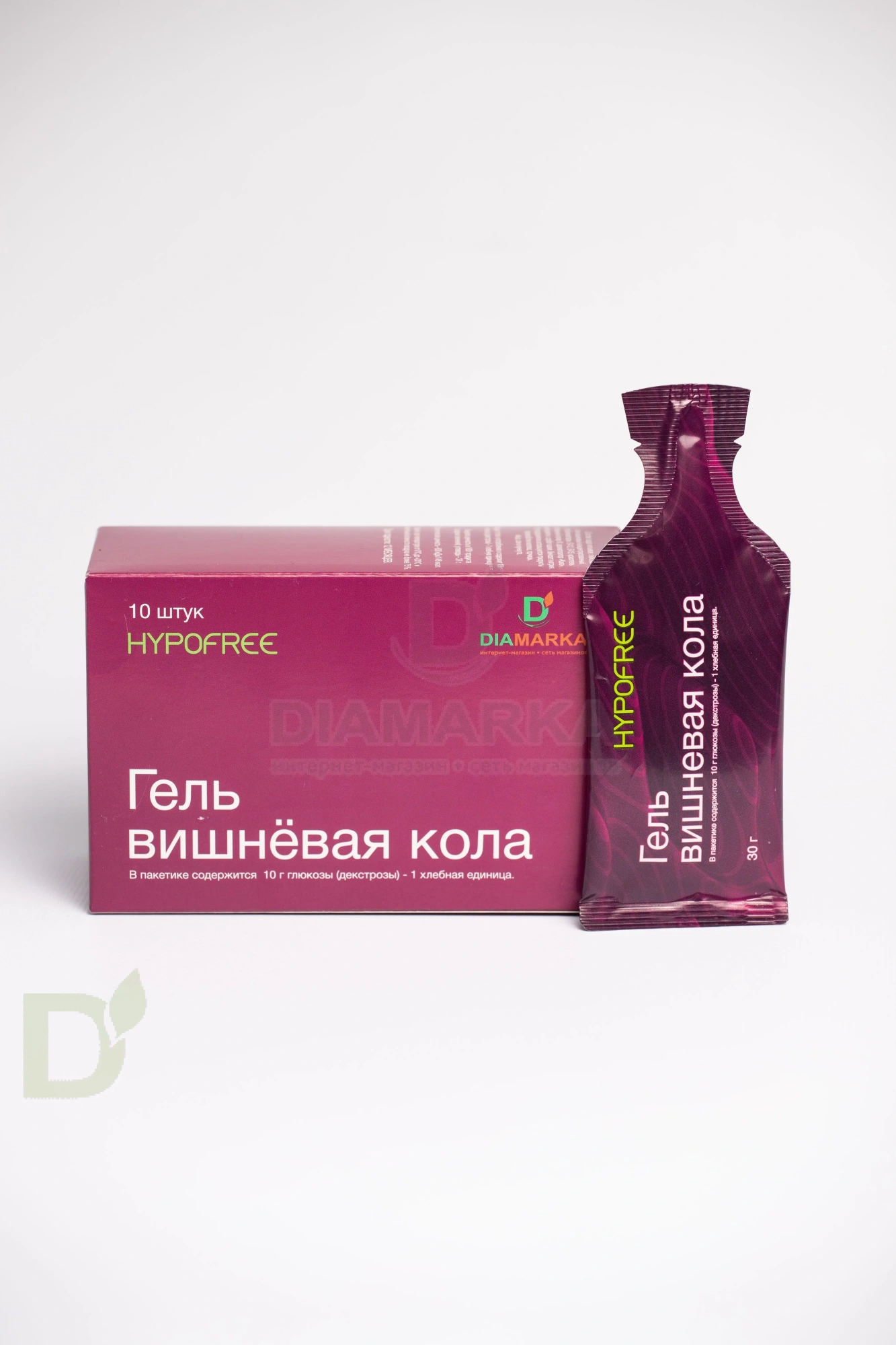 @Гель Гипофри (HYPOFREE) & ДиаМарка Вишнёвая кола для купирования гипогликемии, 10 саше