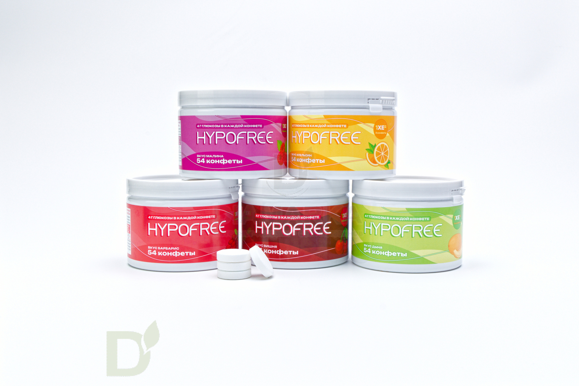 Конфеты таблетированные HYPOFREE 54 шт по 4 гр. Барбарис