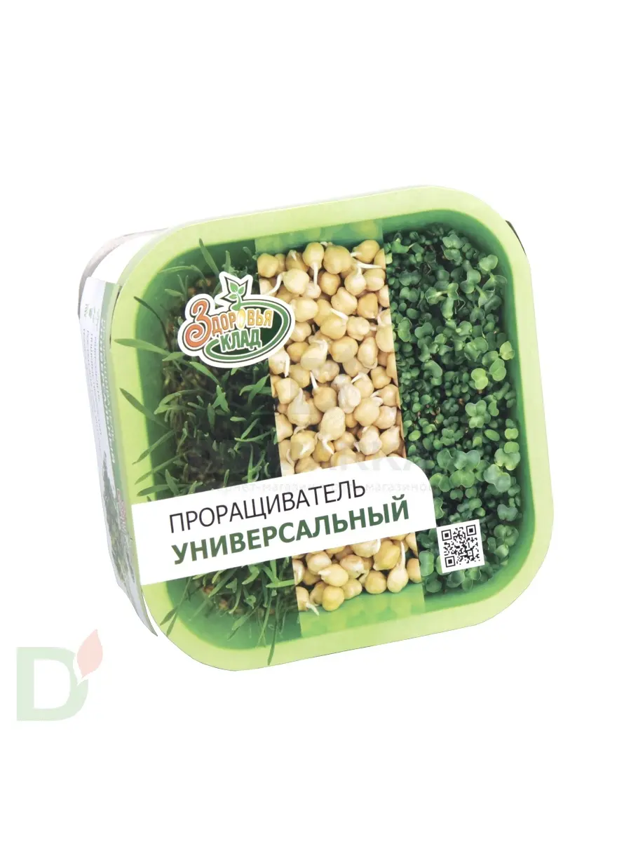 Проращиватель Здоровья клад бытовой