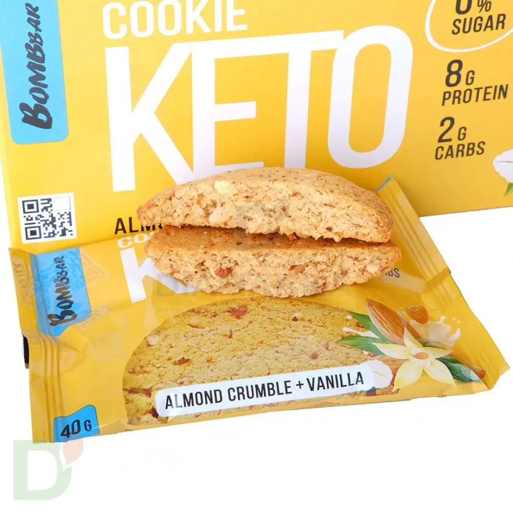 Печенье BOMBBAR Кето ваниль с миндалем 40гр.