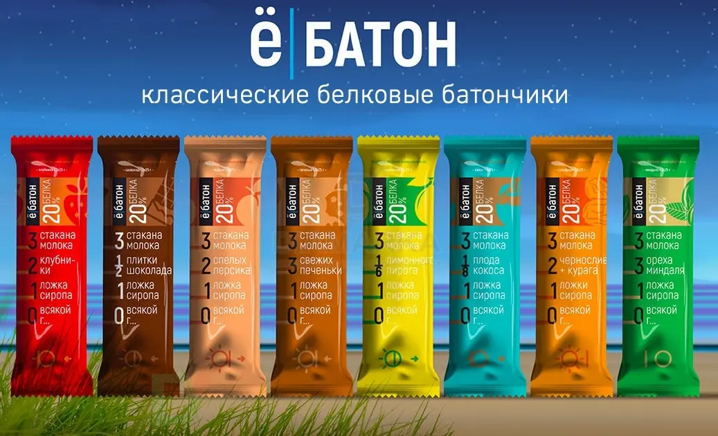 Батончик протеиновый Ё/батон Миндаль в шоколадной глазури 50гр в интернет-магазине