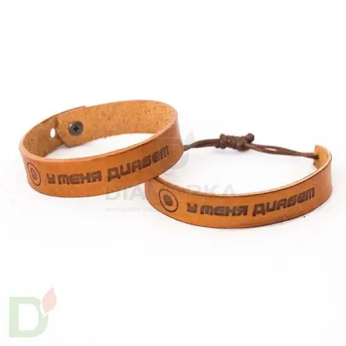 Браслет кожаный "У меня диабет" 1 заклепка (Подростковый)